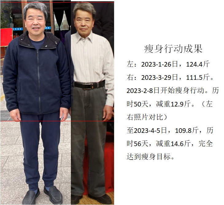 微信图片_20230406165440.png