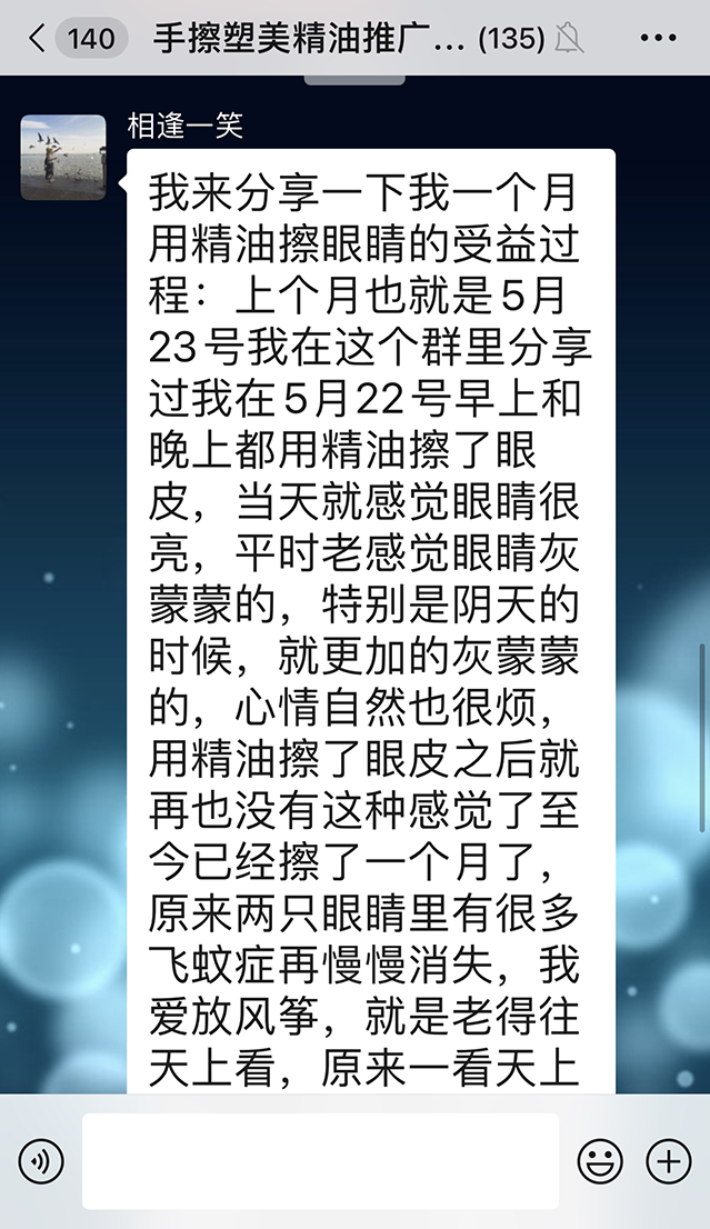 微信图片_20230628165634.jpg