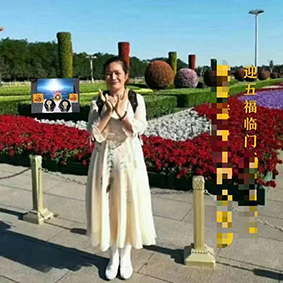 微信图片_20240304225041.jpg