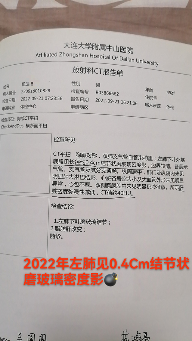 微信图片_20241125154339.jpg1.jpg