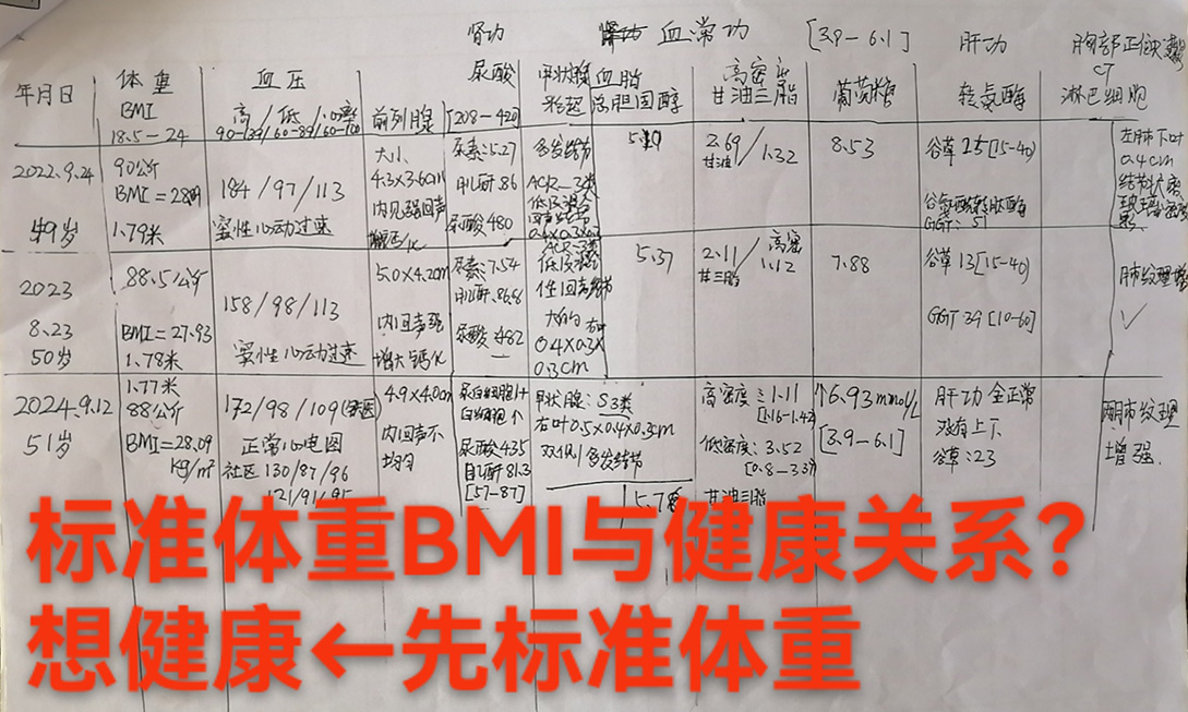 微信图片_20241125154405.jpg4.jpg