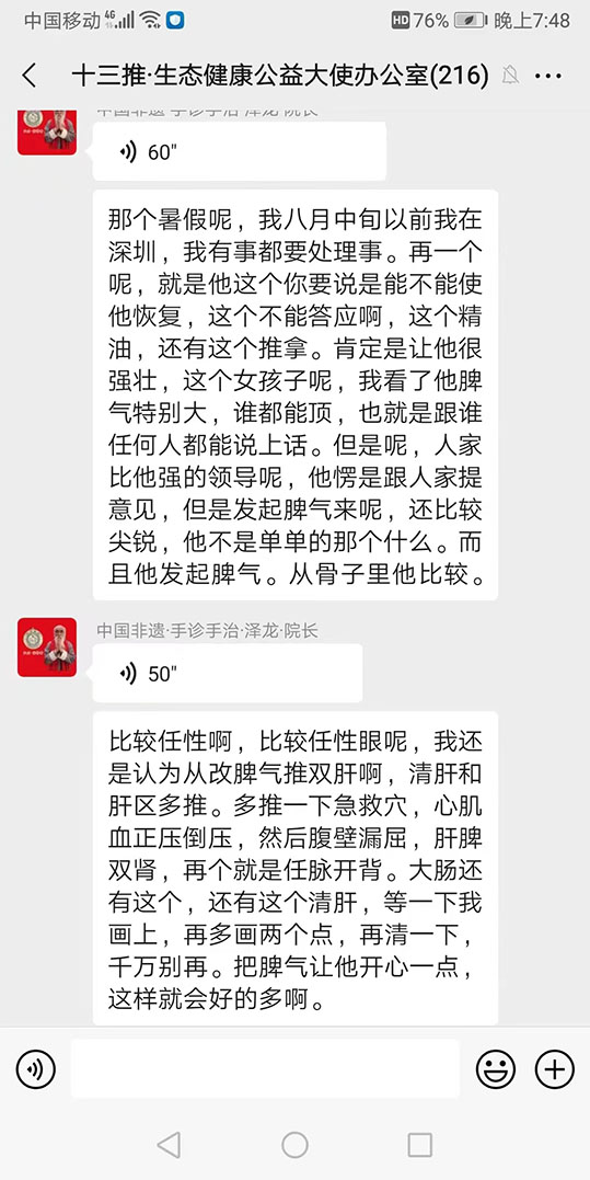 kzh4.jpg