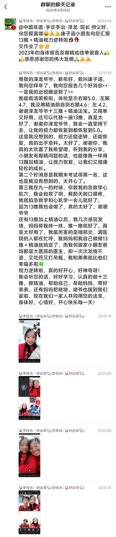 kzh1.jpg