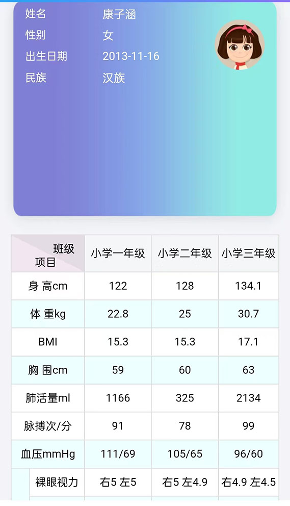 kzh6.jpg