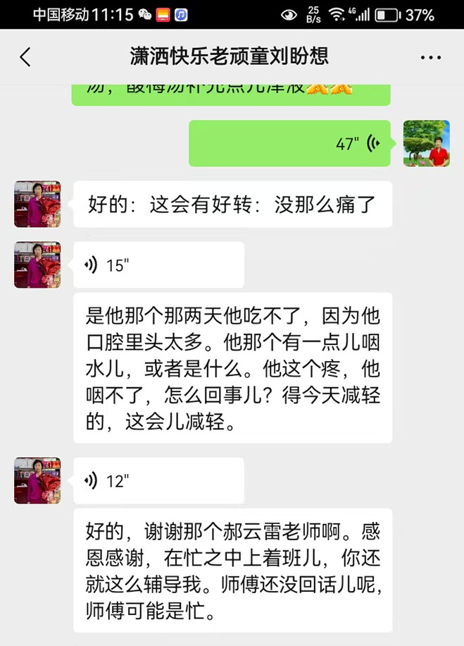 lpx4.jpg
